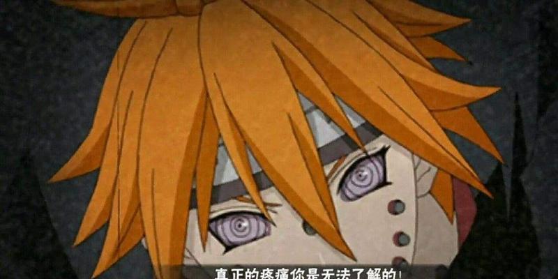 火影忍者手游中滑行技能哪个忍者最强？