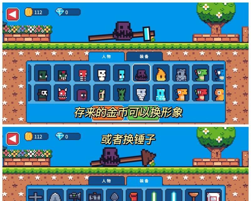 哪些国产锤子游戏值得推荐？