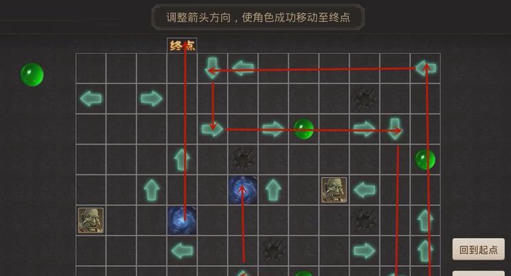 问道中新手如何打小怪？打小怪有什么技巧？