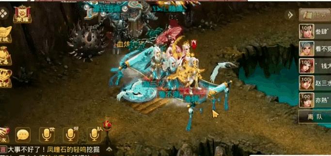 问道中新手如何打小怪？打小怪有什么技巧？