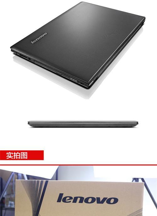 如何查看联想白色笔记本的旧版本？有方法吗？