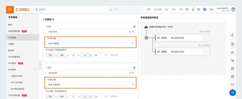 电脑如何系统查配置？如何查看电脑配置？
