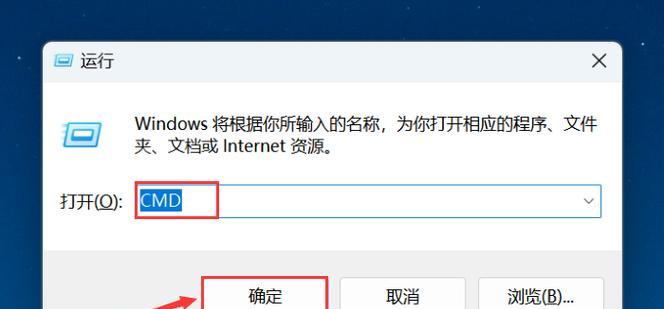 电脑如何系统查配置？如何查看电脑配置？