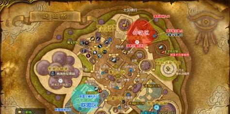 魔兽世界石母之怒触发条件是什么？