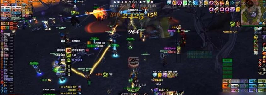 魔兽世界大部队任务寻找方法是什么？