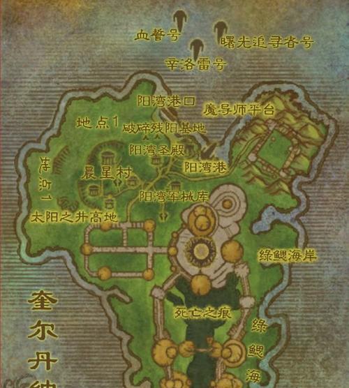 魔兽世界大部队任务寻找方法是什么？