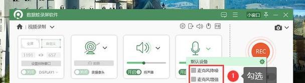 电脑播放声音和视频的方法是什么？
