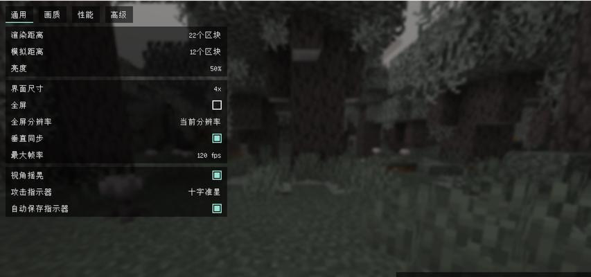 我的世界twekeroo汉化步骤是什么？
