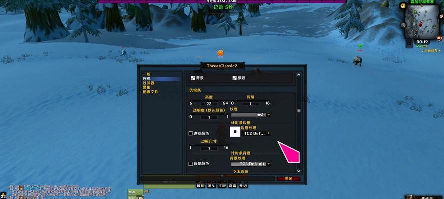 魔兽世界开荒1.0版本玩法指南是什么？需要注意什么？