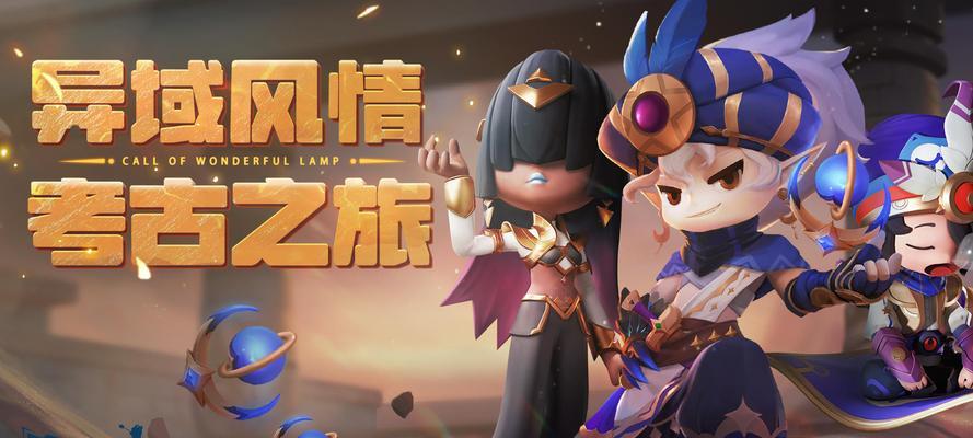有哪些好玩的2d中文手游推荐？