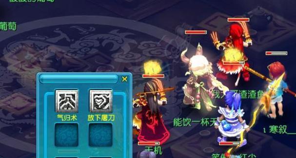 梦幻西游萌新杯职业选择的建议有哪些？