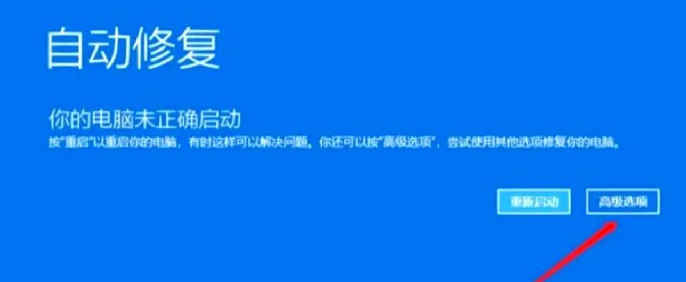 电脑无声故障应如何快速修复？