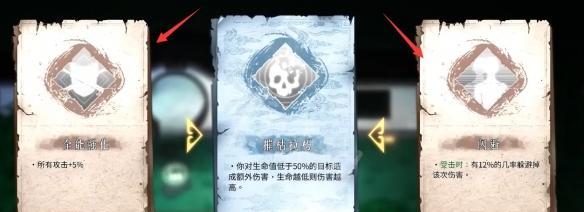暖雪电脑版需要什么配置？如何下载安装？