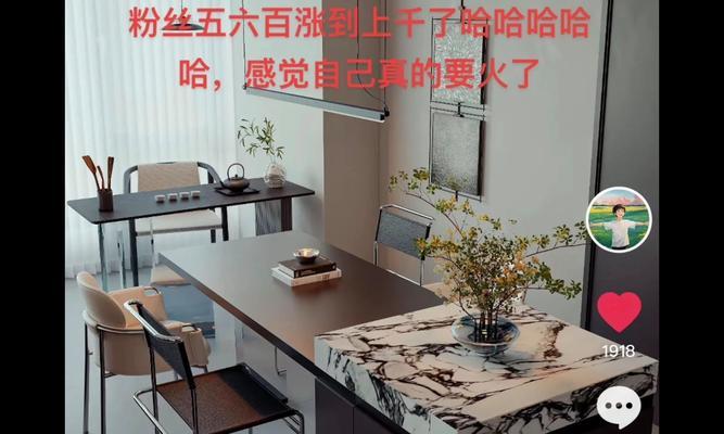 学环艺用什么笔记本电脑？环艺专业学生应该选择哪种笔记本？