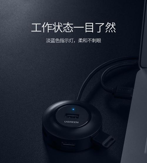 电脑TypeC接口能给电脑充电吗？如何操作？