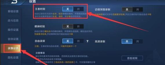 手游挂机模式为何不支持重开？