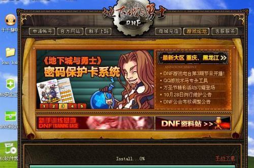 手游挂机模式为何不支持重开？