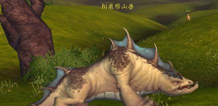 魔兽世界战士如何获得猛兽的阔步？