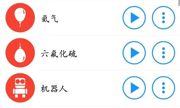 电脑关机声音不完整的原因是什么？