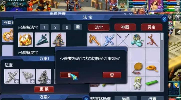 梦幻西游五行山神抓鬼效果如何？抓鬼的体验怎么样？