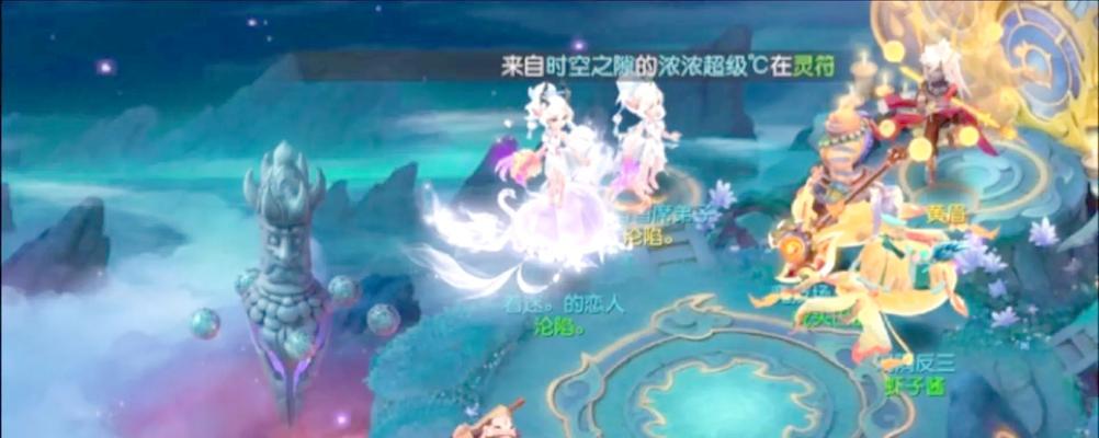 梦幻西游五行山神抓鬼效果如何？抓鬼的体验怎么样？