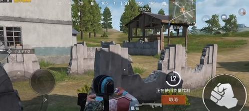 绝地求生空岛随机物品如何获得？有什么技巧？