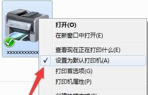 笔记本电脑扩展口驱动怎么安装？安装步骤是什么？
