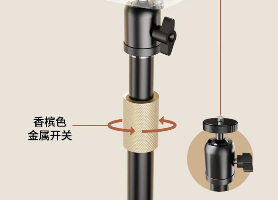 投影仪支架安装步骤是什么？