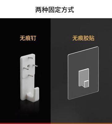 投影仪支架安装步骤是什么？