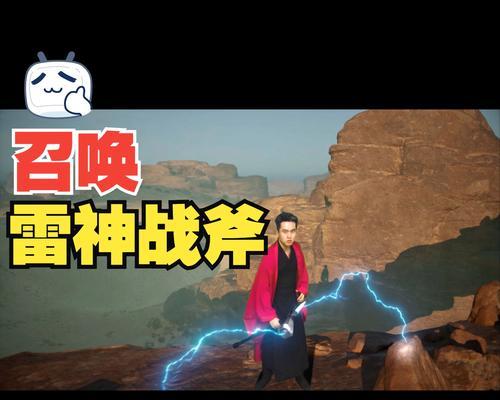 原神冒充雷神怎么打怪？有哪些技巧可以击败怪物？