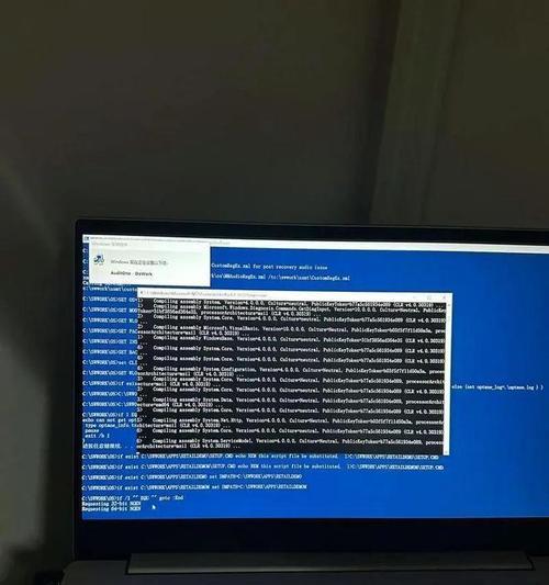 新电脑使用不久就黑屏可能是什么问题？