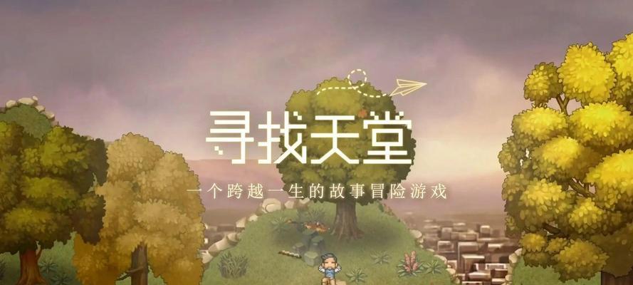 动作催泪游戏推荐手游有哪些特点？