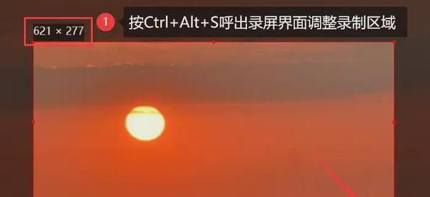 笔记本电脑如何快速息屏？操作步骤是什么？