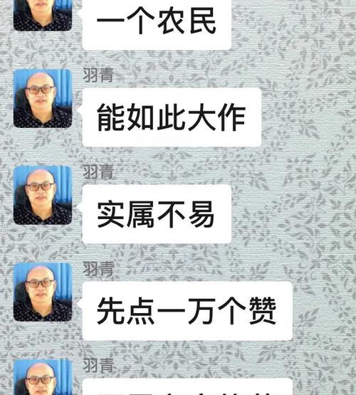 如何进入我的家的世界？