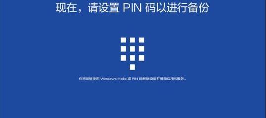 华为笔记本被黑怎么办？如何应对负面评价？