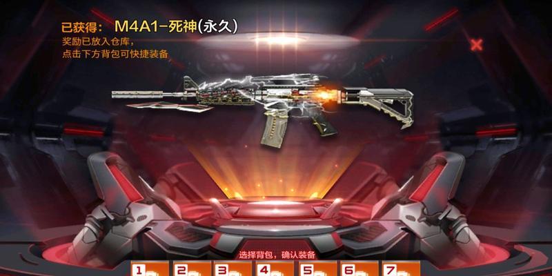 cf手游飞行棋哪个版本钻石奖励更丰厚？