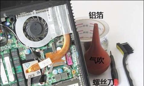 苹果笔记本风扇不转怎么解决？需要哪些步骤？
