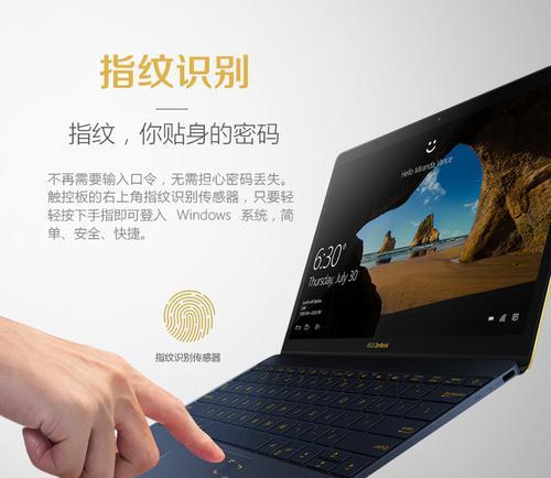 华硕i310代笔记本电脑支持哪些操作系统？