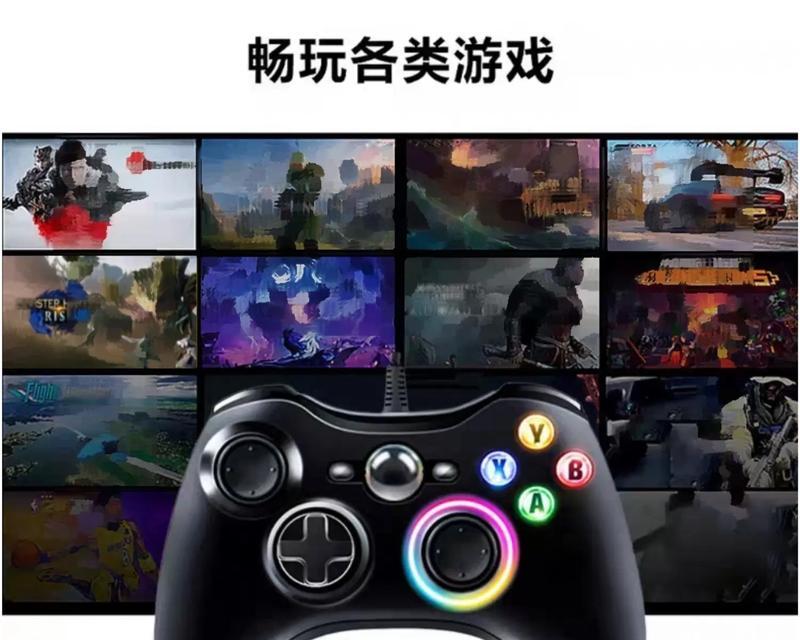 连了手柄电脑没声音了怎么办？如何恢复声音？