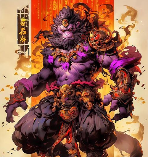 王者荣耀中猴子角色的设定年龄是多少？