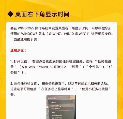 Windows10电脑缺少桌面图标如何恢复？没有图标时如何操作？