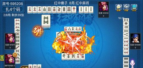 购买麻将游戏光盘是否违法？