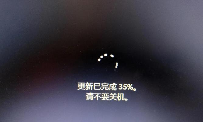 电脑黑屏时间怎么调整？多久合适？