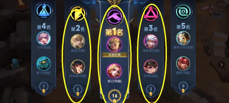 王者荣耀回归资源如何获得？有哪些获取途径？