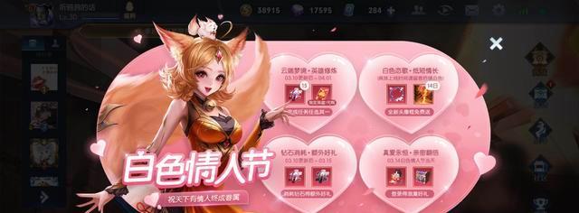 王者荣耀回归资源如何获得？有哪些获取途径？
