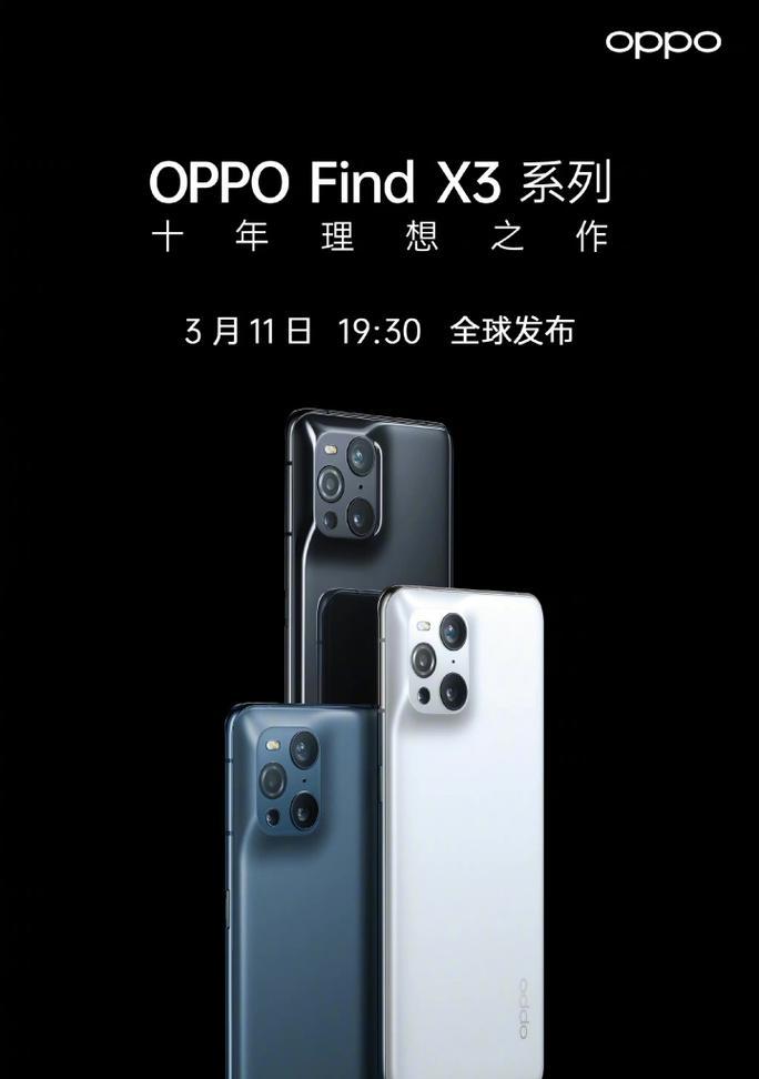 手机拍照蓝雾怎么拍的清楚？需要调整哪些设置？