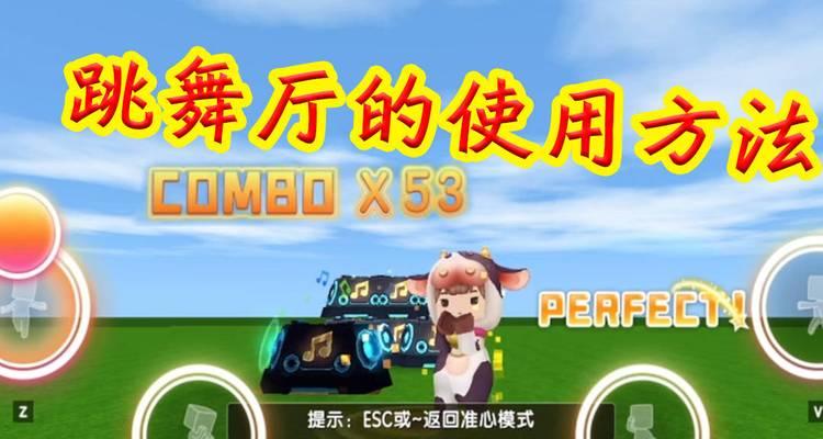 在迷你世界中合成青色装备需要哪些材料？