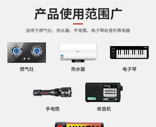 多功能热水器炉灶的正确使用方法是什么？