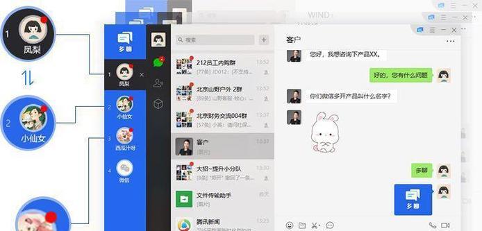 魔兽世界五开窗口设置步骤是什么？如何优化多开体验？