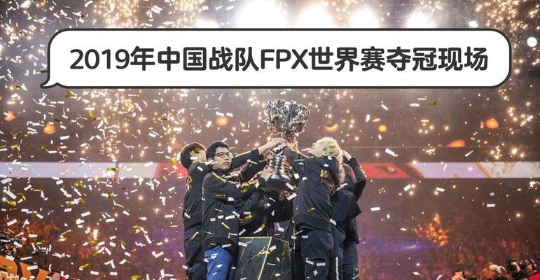 在英雄联盟中刷英雄的方法是什么？